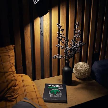 Spitzbergen House 奥尔亚维奇克